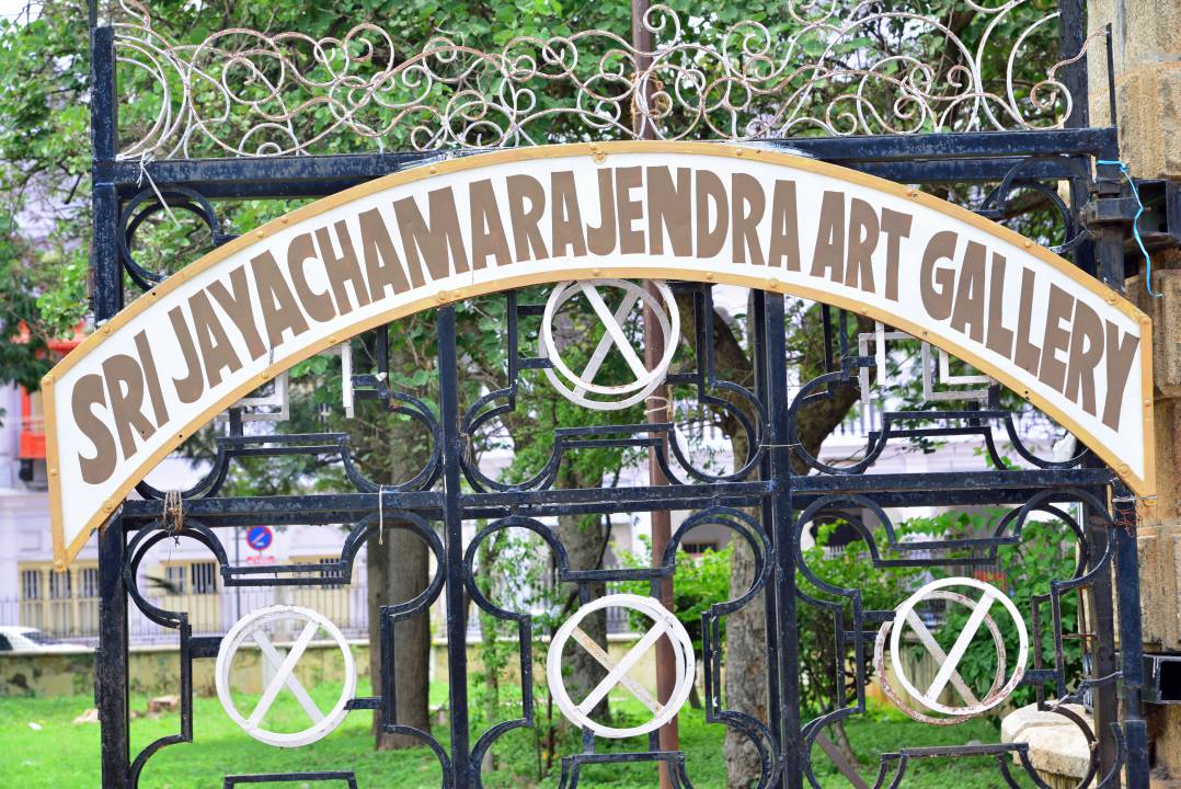 Jaganmohana Palace and Sri Jayachamarajendra Art Gallery